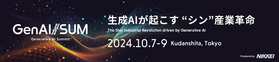 ※イベント名が入ります