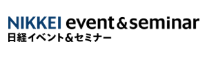 第3回スタ★アトピッチJapan　中部ブロック